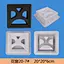 concrete mold